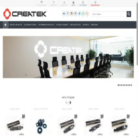 Скриншот главной страницы сайта createk.kz