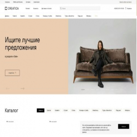Скриншот главной страницы сайта creatica.shop