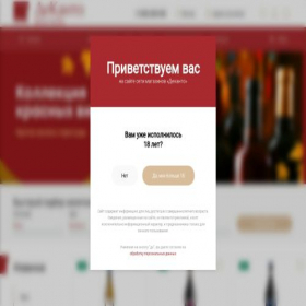 Скриншот главной страницы сайта creatine4u.ru