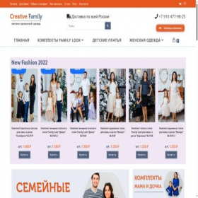 Скриншот главной страницы сайта creativefamily.ru