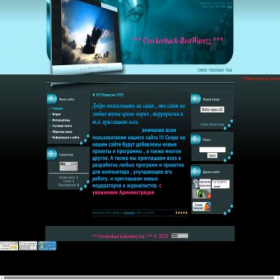 Скриншот главной страницы сайта creckerhack.ucoz.ru