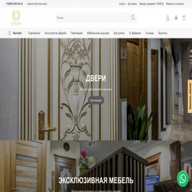 Скриншот главной страницы сайта creda.life