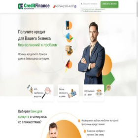 Скриншот главной страницы сайта creditbusiness.by