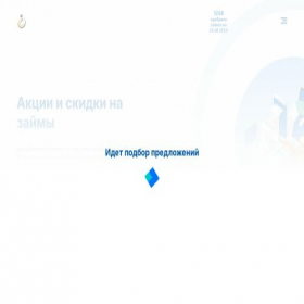 Скриншот главной страницы сайта crediteme.ru