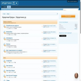 Скриншот главной страницы сайта creditkino.ru