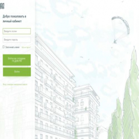 Скриншот главной страницы сайта credits.domrfbank.ru