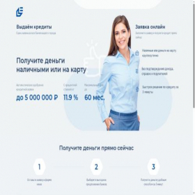 Скриншот главной страницы сайта credt.ru