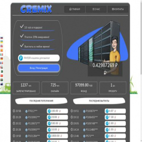 Скриншот главной страницы сайта cremix.fun