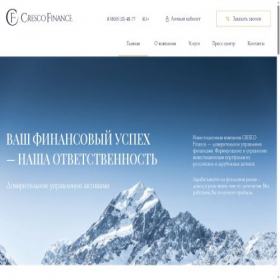 Скриншот главной страницы сайта crescofinance.ru