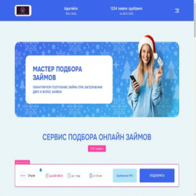 Скриншот главной страницы сайта crezaimy.ru