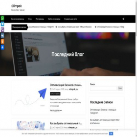 Скриншот главной страницы сайта crezyfishka.ru