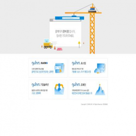 Скриншот главной страницы сайта crfin.org