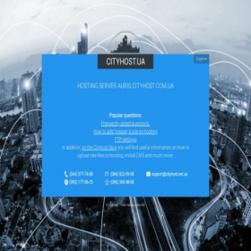 Скриншот главной страницы сайта crif.in.ua