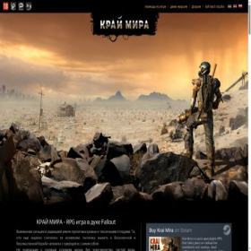 Скриншот главной страницы сайта crimeagame.com