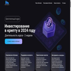Скриншот главной страницы сайта cripto-invest.ru