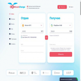 Скриншот главной страницы сайта criptoswap.ru