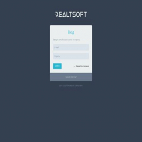 Скриншот главной страницы сайта crm-capital.realtsoft.net