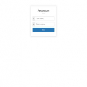 Скриншот главной страницы сайта crm-script2.m1-call.ru