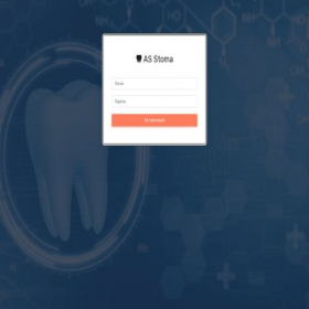 Скриншот главной страницы сайта crm.astomadent.uz