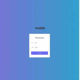 Скриншот главной страницы сайта crm.mtmsystem.uz