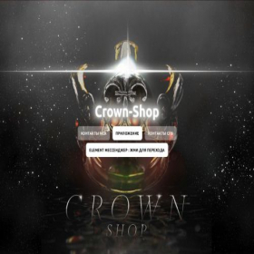 Скриншот главной страницы сайта crn24.vip