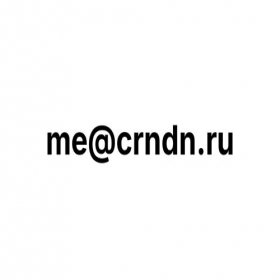Скриншот главной страницы сайта crndn.ru