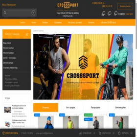 Скриншот главной страницы сайта cross-sport.pro