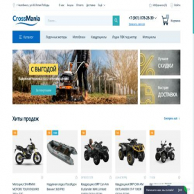 Скриншот главной страницы сайта crossmania.ru