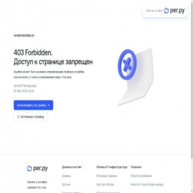 Скриншот главной страницы сайта crownmodels.ru