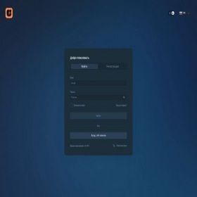Скриншот главной страницы сайта crs-ctech.co