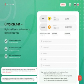 Скриншот главной страницы сайта crypster.net
