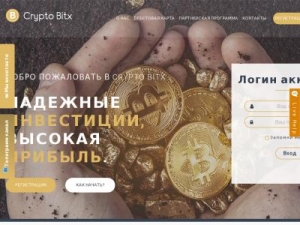 Скриншот главной страницы сайта crypto-bitx.com