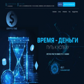 Скриншот главной страницы сайта crypto-time.fun