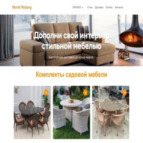 Скриншот главной страницы сайта crypto-work.online