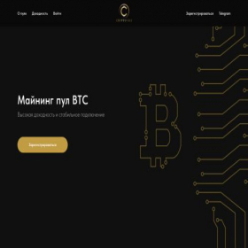 Скриншот главной страницы сайта cryptoall.io