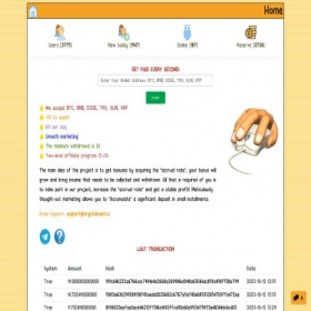 Скриншот главной страницы сайта cryptoboost.cc