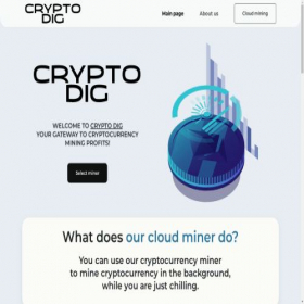 Скриншот главной страницы сайта cryptodig.cc