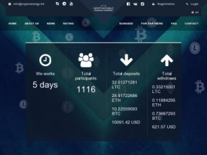Скриншот главной страницы сайта cryptoenergy.ltd