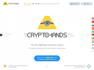 Скриншот главной страницы сайта cryptohands.org