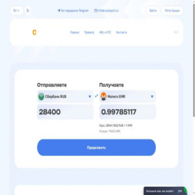 Скриншот главной страницы сайта cryptoport.cc