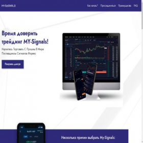 Скриншот главной страницы сайта cryptotradingo.ru