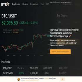 Скриншот главной страницы сайта cryptotrustcomunity.mrqz.me