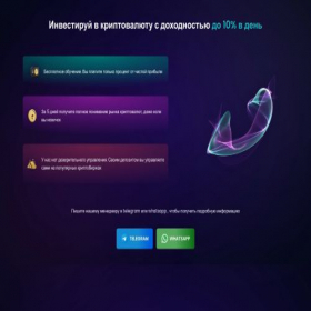 Скриншот главной страницы сайта crytolog.fun