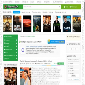 Скриншот главной страницы сайта cs-clan-ua.clan.su