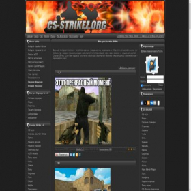 Скриншот главной страницы сайта cs-strikez.org