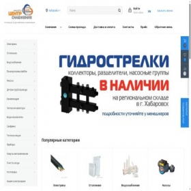 Скриншот главной страницы сайта cs27.ru