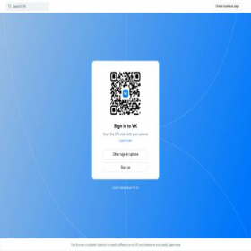 Скриншот главной страницы сайта cs99999999999.vk.com