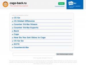 Скриншот главной страницы сайта csgo-back.ru