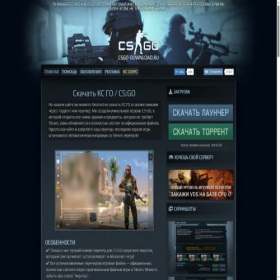 Скриншот главной страницы сайта csgo-download.ru