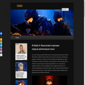 Скриншот главной страницы сайта csgo-happy2.ru